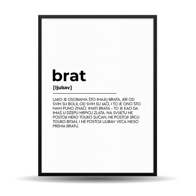 Definicija | Brat