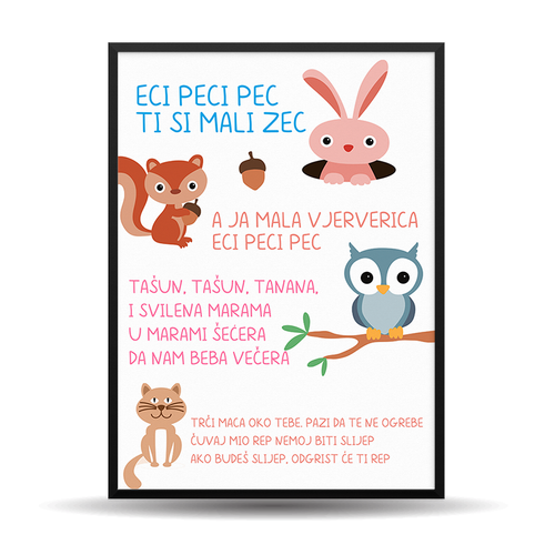 Designio Kids - Djecije Pjesmice